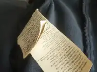 Чёрное укороченное тканевое пальто  Clockhouse  Длина пальто 102 см Пог 50 см, фотография 3