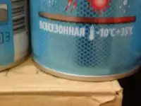 Монтажная пена Kudo 65 всесезонная, фотография 5
