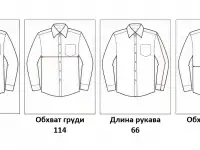 Рубашка мужская Zara, фотография 9
