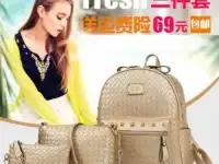 СУМКИ,НАБОРЫ СУМОК, фотография 8
