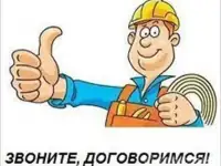 Опытный ламинатчик работаю на Квартале.