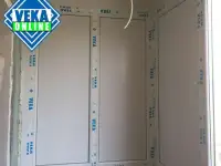 Двухстворчатое окно VEKA WHS 60 фурнитура REZE, фотография 2