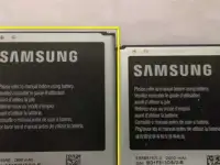 Аккумулятор Samsung Mega 5.8