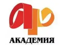 Требуется Электрик