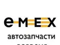 Автозапчасти вовремя Ford