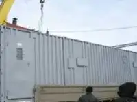 Блок коагуляции и флокуляции (БКФ)