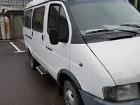 Автобус малого класса 3264-0000010-01 (газ-27053264) гос. № в868хо