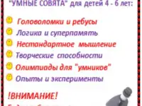 Курс 