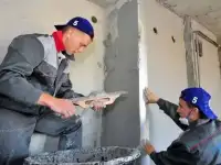 Разнорабочие РФ