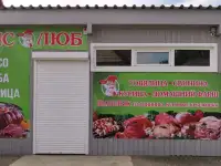 Печать на баннере, печать на пленке, на перфорированной пленке, фотография 4