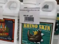 Кремниевая добавка Rhino Skin 250 мл