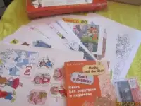 Новые ролики чёрного цвета одеваются поверх обуви светятся при езде, фотография 6