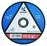 Круг для резки металла кратон 150х1,8х22,2мм