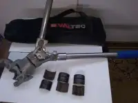 Пресс-клещи valtec для металлополимерных труб
