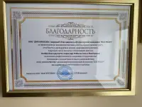 Бухгалтерские услуги,ндс,декларации,егаис,все виды отчетности, фотография 7