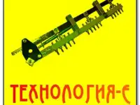 Ремкомплект для трансформатора ТМ, ТМГ 25, 40, 63, 100, 160 /10(6) кВа, фотография 10