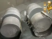 Катализатор, фотография 7