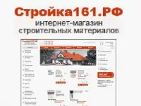 Лакокрасочная продукция