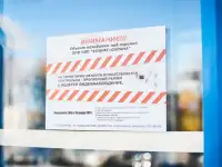 Требуются охранники