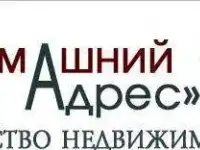 Услуги риэлтора - юриста