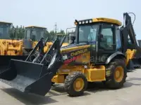 Экскаватор-погрузчик CHANGLIN WZ30-25C