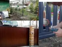 Установка любых заборов и ограждений