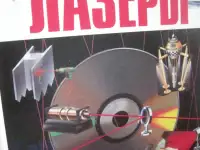 17  книг  для детей 30 страниц А4 твердый переплет Рисунки, фотография 12