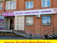Гель-лак UNO = 130 модных, стильных цветов, фотография 3
