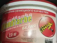 Отделочные работы обои краска пвх панели бруски плитка на пол, фотография 4