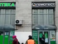 Приглашаем к сотрудничеству врачей: гинеколога, уролога, УЗИ-диагноста