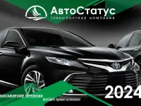 Требуется автомаляр-жестянщик кузовщик