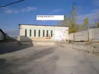 100% пакет акций АО 