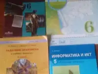 Продаются рабочие тетради за 5,6,7 классы
