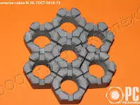 Гайка корончатая ГОСТ 5918-73 для борон дисковых, гайка корончатая ГОСТ 5918-73 для культиваторов, гайка корончатая ГОСТ, фотография 3