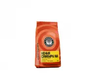 Сертифицированная Фабрика Кофе Coffee Factory Беларусь  стань дистрибьютором в своем регионе, фотография 7