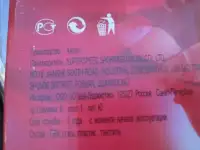 Коньки женские ледовые, фотография 4