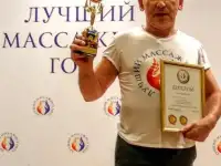 Массаж.Cпортивная прокачка мышц., фотография 4