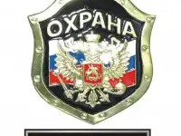 Требуются охранники