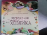 Детский рюкзачок, можно под 2 обувь, фотография 3