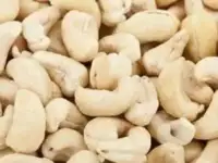 Орехи, сухофрукты, пряности, специи, чай, кофе