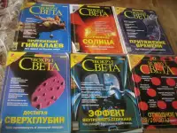 Сделай сам 10 шт Строим погреб Печи Камины Поделки из дерева Реставрация книг Электро Сан тех Ремонт, фотография 2