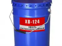 ХВ-124