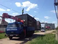 Услуги спецтехники