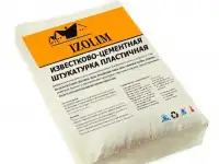 Штукатурные смеси IZOLIM, фотография 3