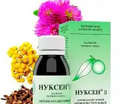 Бальзам Нуксен в ассортименте, 100 мл.