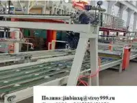 Линия для СМЛ