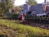 продам участок
