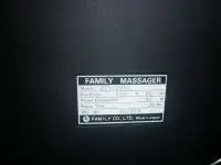Массажное кресло Family Co, Япония.