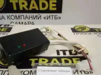 сторожевые таймеры ОСМП 1