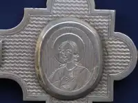 Старинный напрестольный крест. Серебро 84. Мастерская ПН. Россия, Москва 1880-е гг., фотография 7